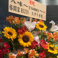 画像1357