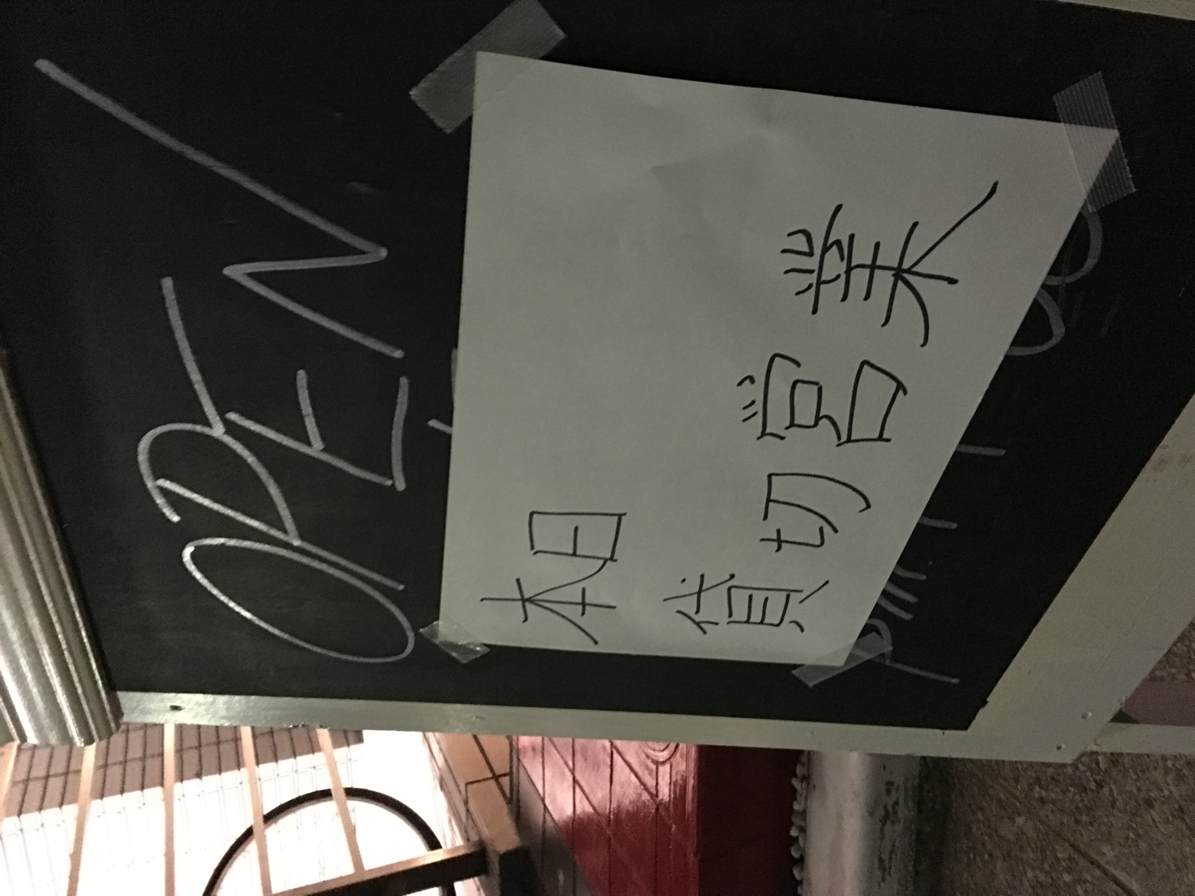 25147408_s
